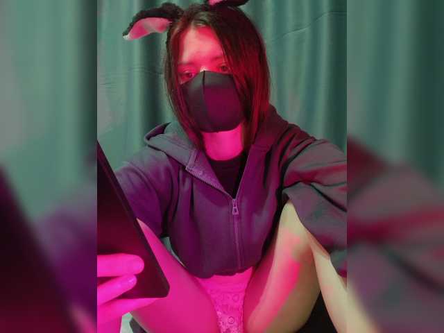 Vivochka live cam on BongaCams