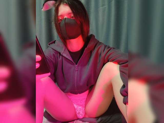 Vivochka live cam on BongaCams