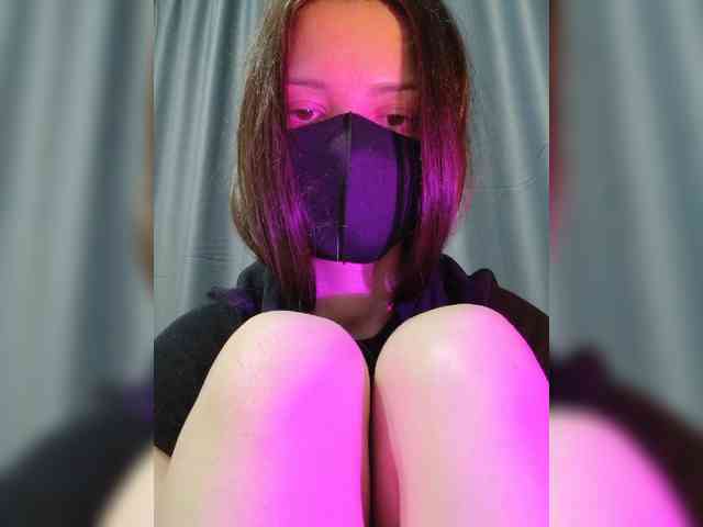 Vivochka webcam