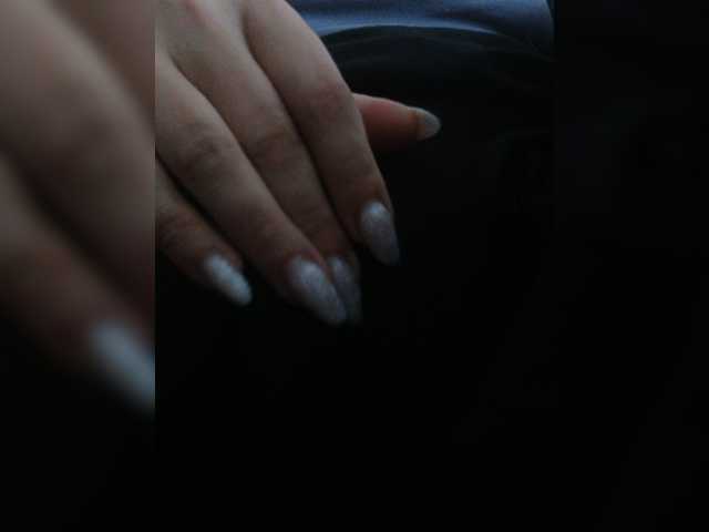 Marina1234589