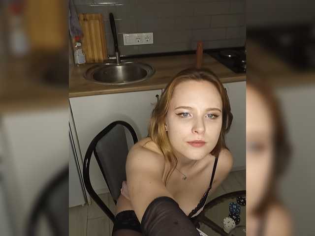 AlisiaLuna webcam