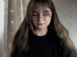 EchoDible