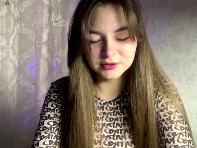 EchoDible live cam on BongaCams