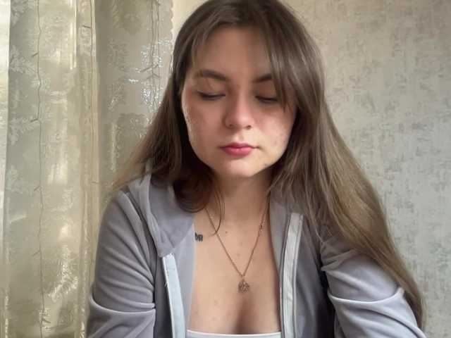 EchoDible live cam on BongaCams