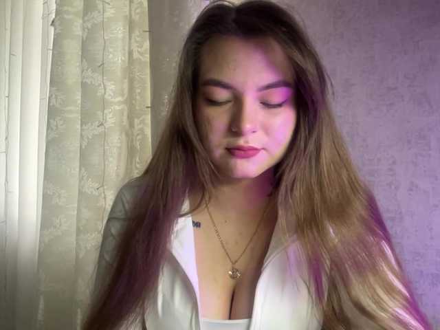 EchoDible live cam on BongaCams