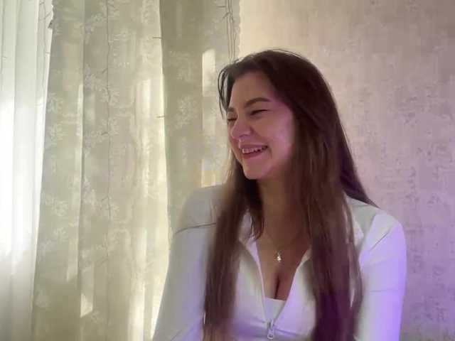 EchoDible live cam on BongaCams
