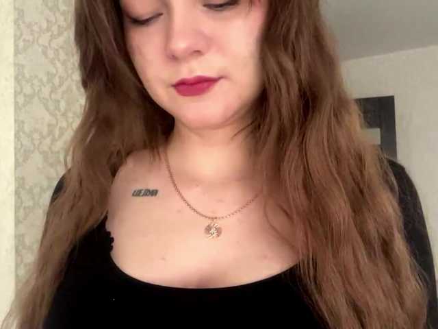 EchoDible live cam on BongaCams