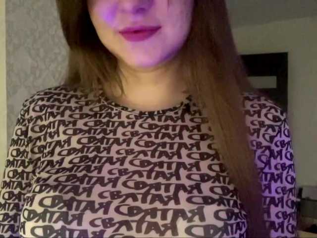 EchoDible live cam on BongaCams