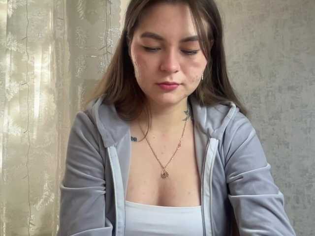 EchoDible live cam on BongaCams
