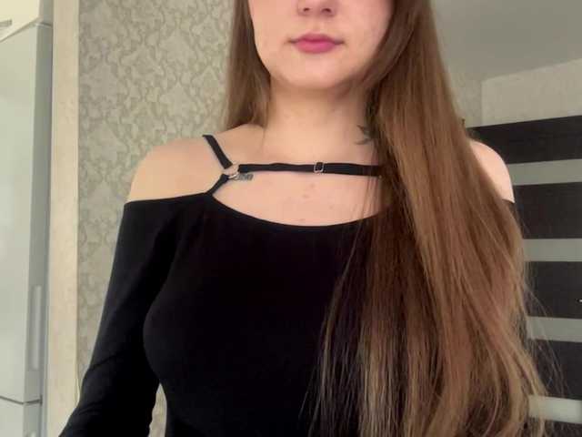 EchoDible live cam on BongaCams