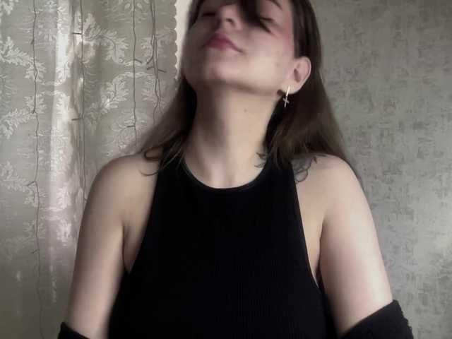 EchoDible live cam on BongaCams