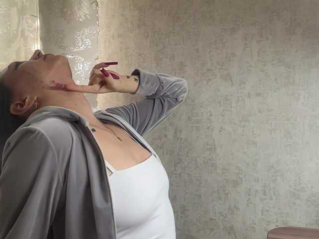 EchoDible live cam on BongaCams