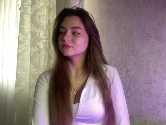 EchoDible live cam on BongaCams