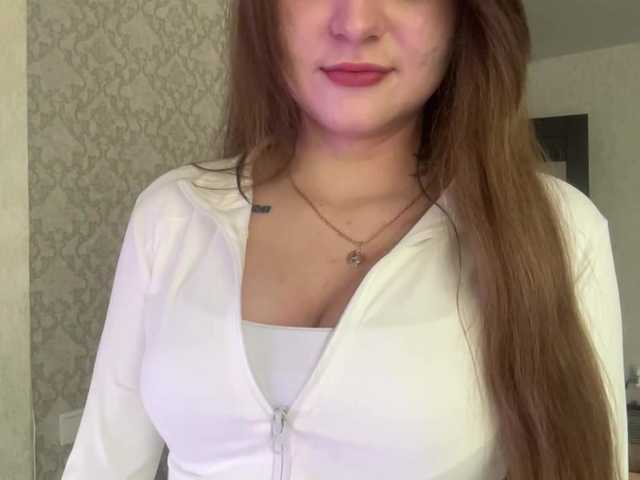 EchoDible live cam on BongaCams