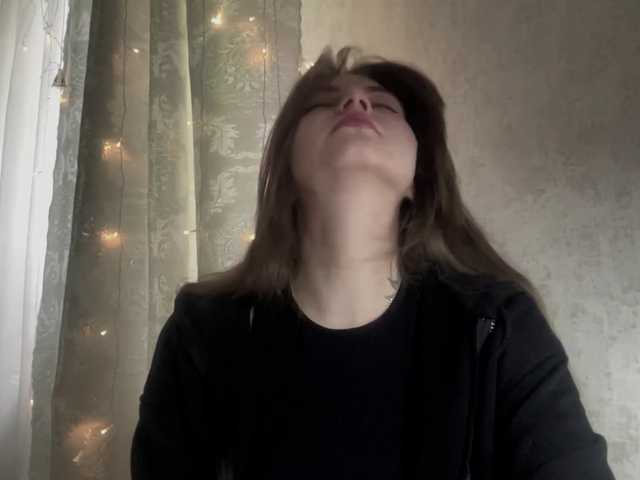 EchoDible
