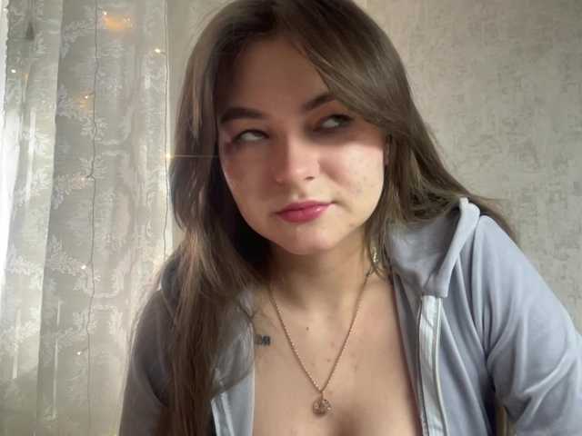 EchoDible live cam on BongaCams
