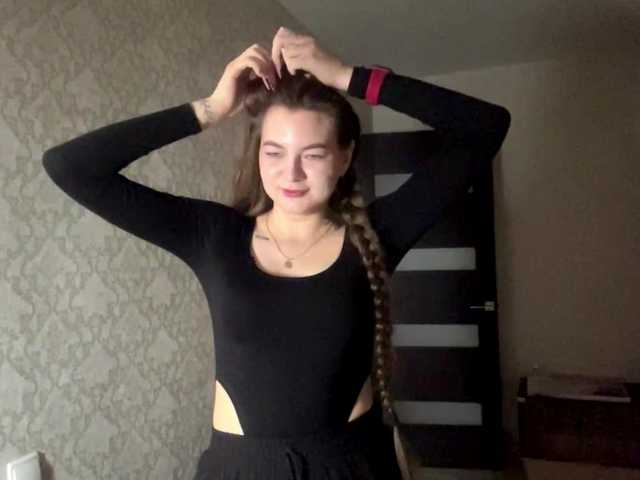 EchoDible live cam on BongaCams