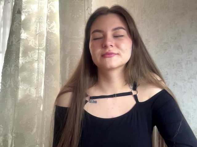 EchoDible live cam on BongaCams