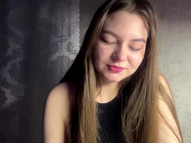 EchoDible live cam preview