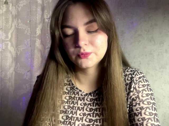 EchoDible live cam on BongaCams