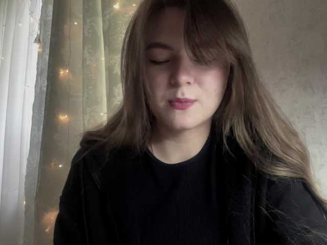 EchoDible