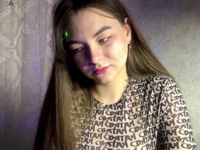 EchoDible live cam on BongaCams