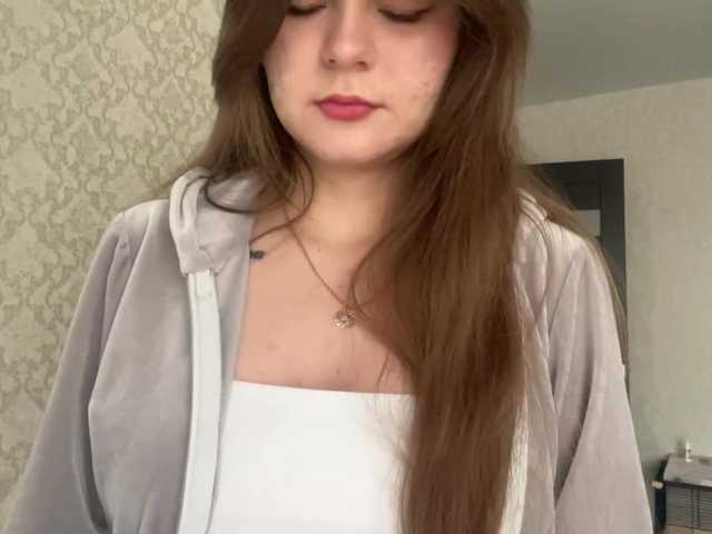 EchoDible live cam on BongaCams