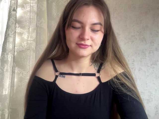 EchoDible live cam on BongaCams