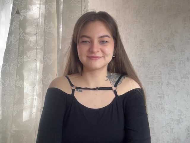 EchoDible live cam on BongaCams
