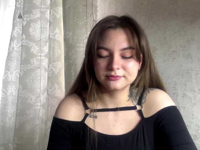 EchoDible live cam on BongaCams