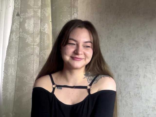 EchoDible live cam on BongaCams