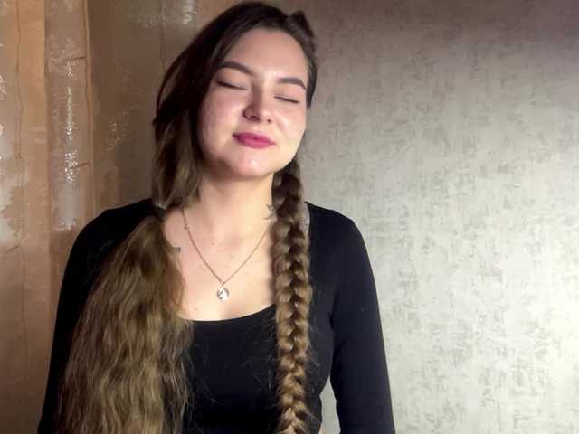 EchoDible live cam on BongaCams