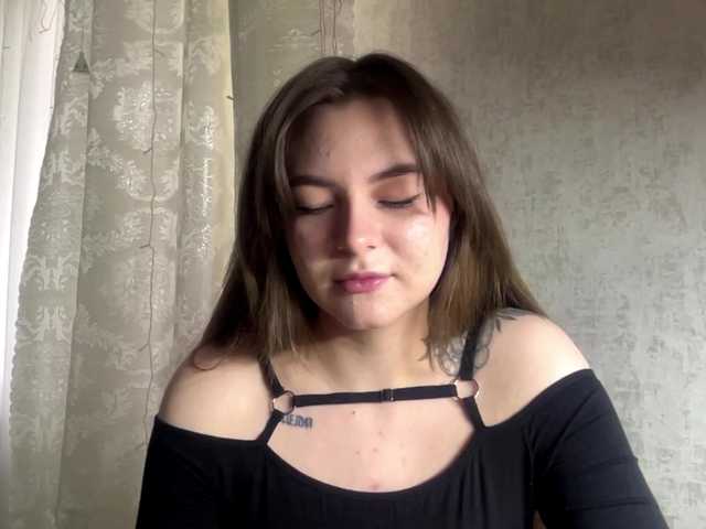 EchoDible live cam on BongaCams