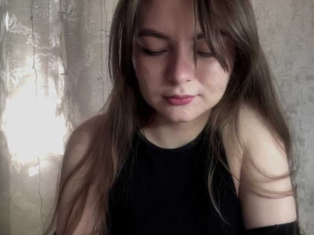 EchoDible live cam on BongaCams