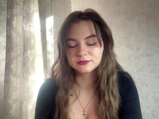 EchoDible live cam on BongaCams