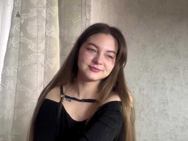 EchoDible live cam on BongaCams