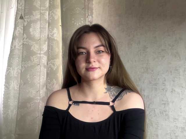 EchoDible live cam on BongaCams