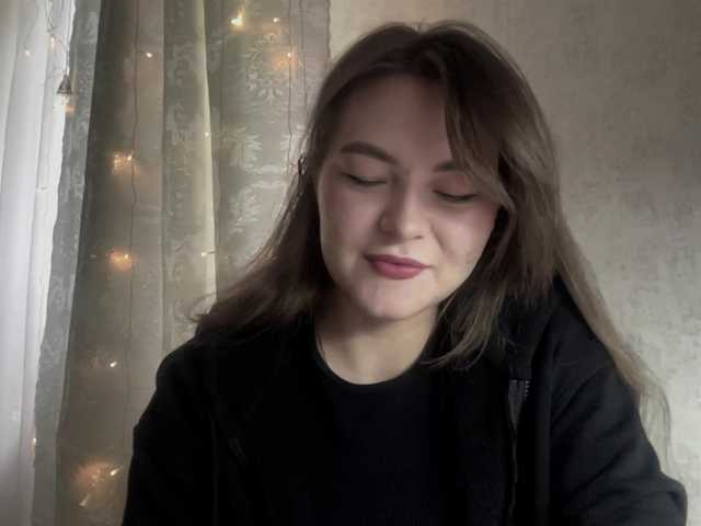 EchoDible live cam on BongaCams