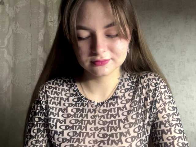 EchoDible live cam on BongaCams