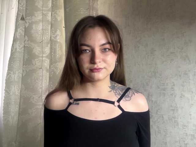 EchoDible live cam on BongaCams