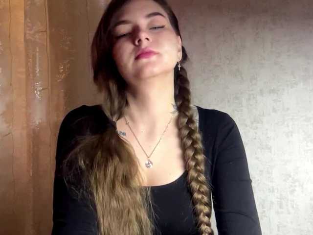 EchoDible live cam on BongaCams