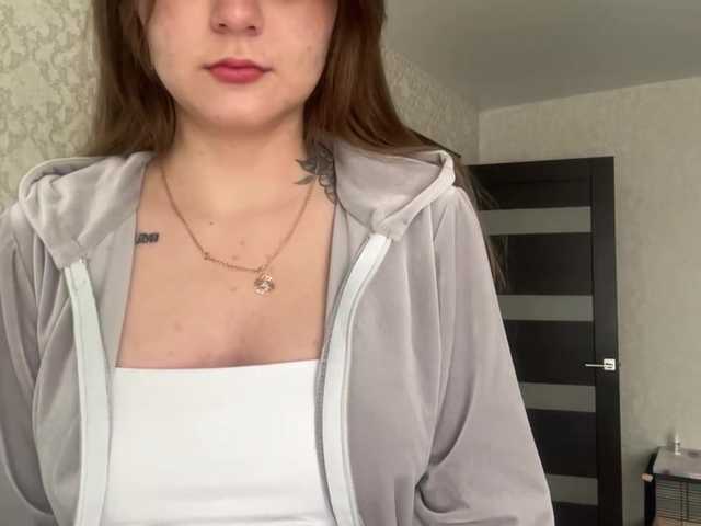 EchoDible live cam on BongaCams
