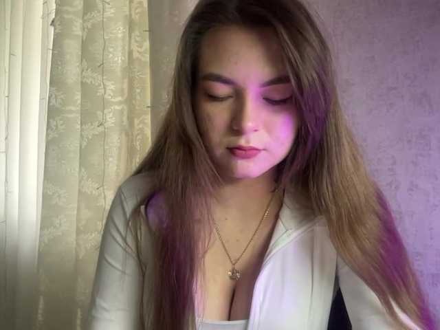EchoDible live cam on BongaCams