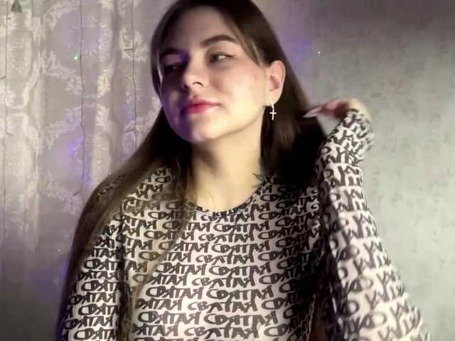EchoDible live cam on BongaCams