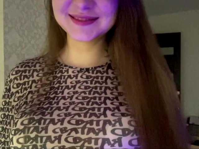 EchoDible live cam on BongaCams