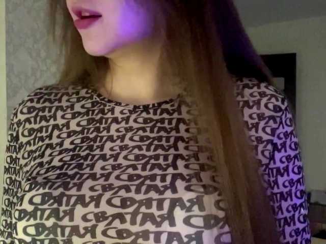 EchoDible live cam on BongaCams
