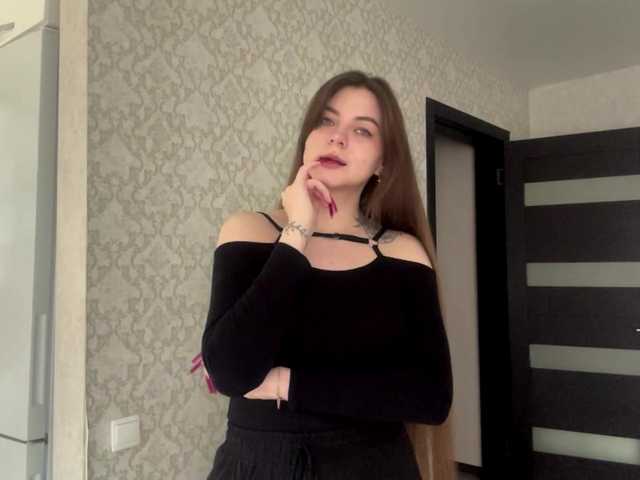 EchoDible live cam on BongaCams