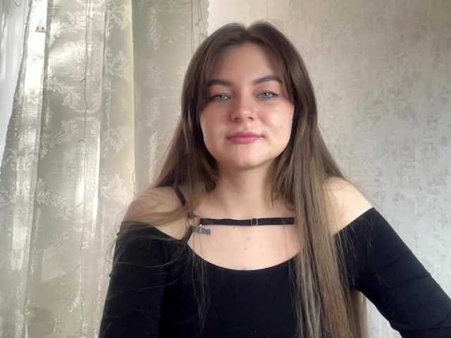 EchoDible live cam on BongaCams