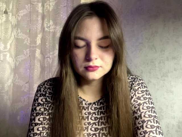 EchoDible