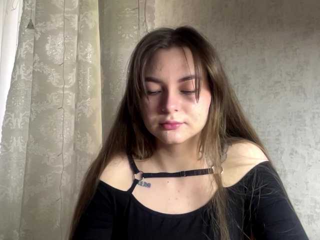 EchoDible live cam on BongaCams